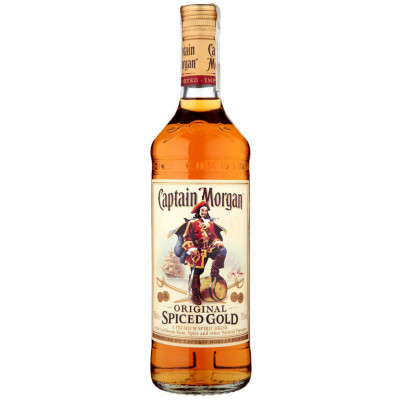 Ром Captain Morgan Spiced 0,7л