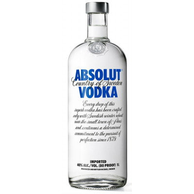 Водка Absolut 0.5л